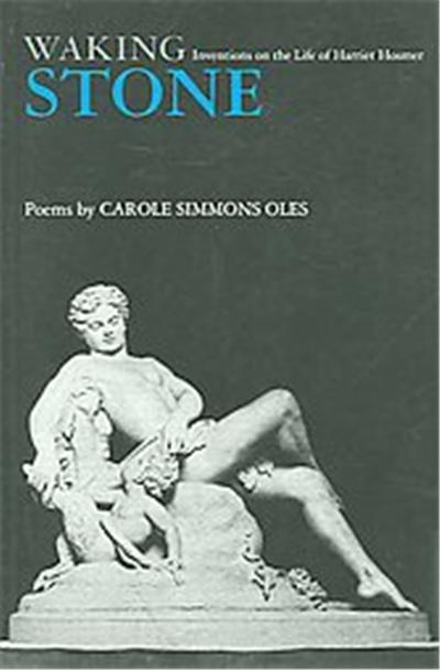 Waking Stone, The Arkansas Poetry Series