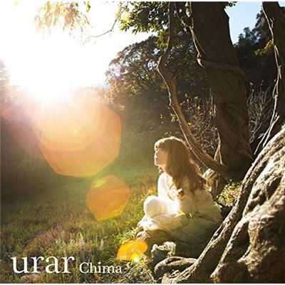 Tv Anime hakumei To Mikochi Op Theme Song 'urar