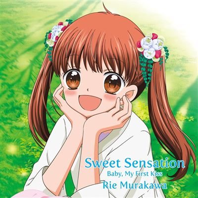 Sweet Sensation / Baby My First Kiss