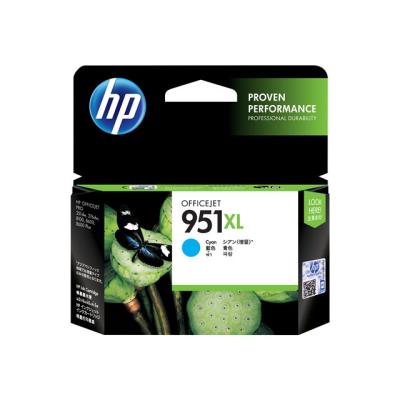 HP 951XL - hoog rendement - cyaan - origineel - inktcartridge