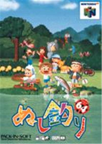 Nushi Tsuri 64 - IMPORT JAPONAIS