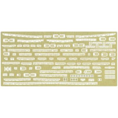 Hasegawa - QG49 Hikawa Maru Detail up Etching Parts Basic