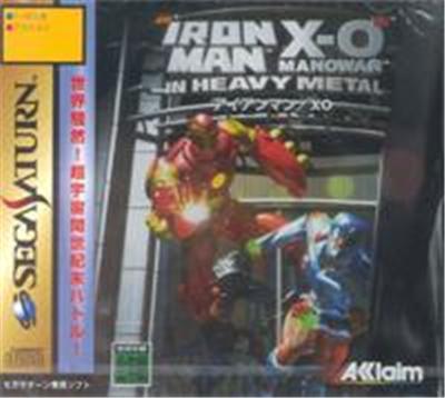 Iron Man / X-O Manowar in Heavy Metal - IMPORT JAPONAIS