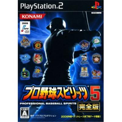 Pro Yakyuu Spirits 5 Kanzenban [IMPORT JAPONAIS]  -  reconditionné disponible sur Fnac