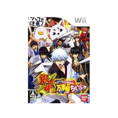 Gintama: Banji Oku Chuubu - IMPORT JAPONAIS