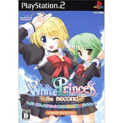 White Princess the Second (2800 Collection) [IMPORT JAPONAIS]  -  reconditionné disponible sur Fnac