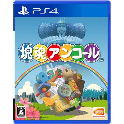 Katamari Damacy Reroll Pour Playstation 4