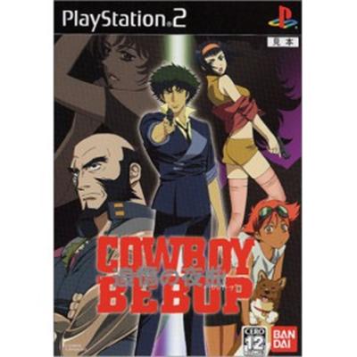 Cowboy Bebop: Tsuitou No Yakyoku[Import Japonais]