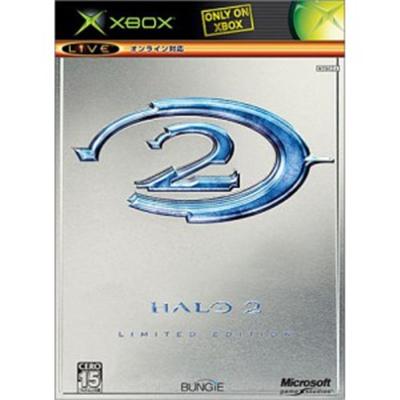 Halo 2 [Limited Edition] [IMPORT JAPONAIS]  -  reconditionné disponible sur Fnac