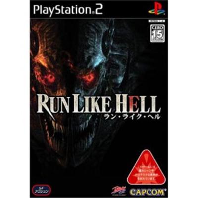 Capcom Run Like Hell [Import Japonais]