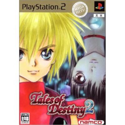Tales of Destiny 2 (MEGA HITS!) [IMPORT JAPONAIS]  -  reconditionné disponible sur Fnac
