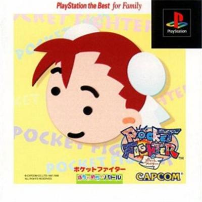 Capcom Pocket Fighter (PlayStation The Best) [Import Japonais]