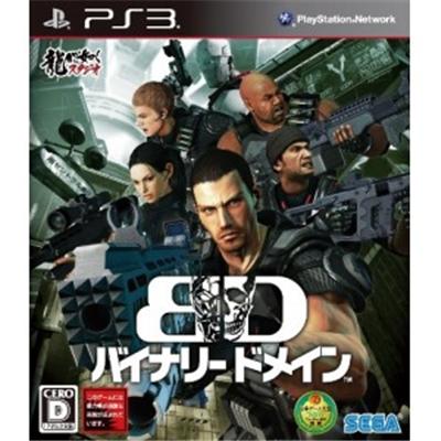 Sega Binary Domain - Import Japonais