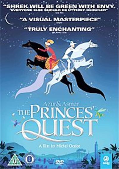 Azur and Asmar - The Princes' Quest