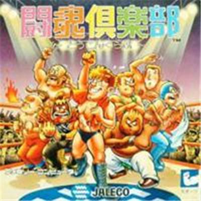Toukon Club - IMPORT JAPONAIS