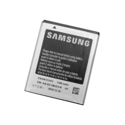 Samsung Batterie Samsung ORIGINAL EB494353VU