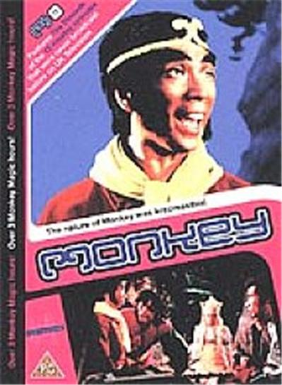 Monkey! - Episodes 31-33
