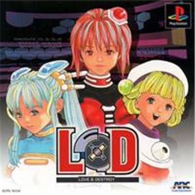 Love & Destroy - IMPORT JAPONAIS État correct -  reconditionné disponible sur Fnac