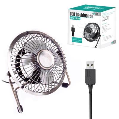 TWITFISH Ventilateur Metal Brass Retro 360° USB 4