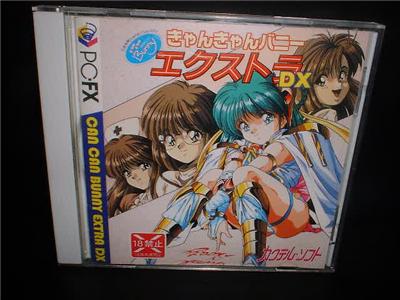 Can Can Bunny Extra DX - IMPORT JAPONAIS État correct -  reconditionné disponible sur Fnac