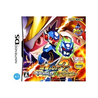 Capcom Ryuusei No Rockman 2: Berserk X Dinosaur - Import Japonais