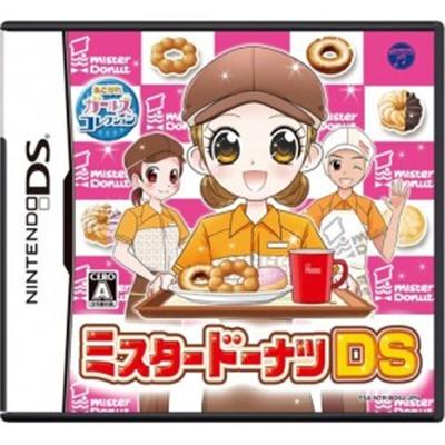 Mister Donut DS [IMPORT JAPONAIS]  -  reconditionné disponible sur Fnac