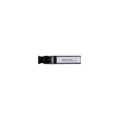 Lancom sfp-sx-lc10 lancom systems gmbh 61485
