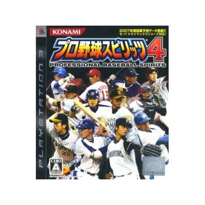 Pro Yakyuu Spirits 4 - IMPORT JAPONAIS