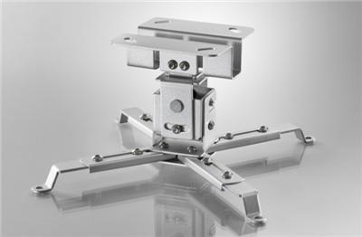 Celexon Argent Multicel 1200 - Kit De Montage (Système De Montage Au Plafond) - Pour Projecteur - Montable Au Plafond