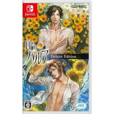 Towaware No Palm (deluxe Edition) Pour Nintendo Switch