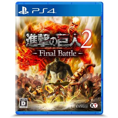 Shingeki No Kyojin 2: Final Battle Pour Playstation 4