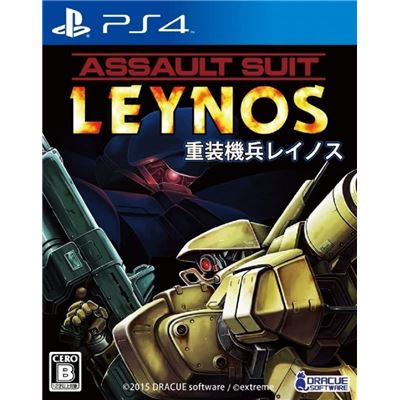 Assault Suit Leynos Pour Playstation 4
