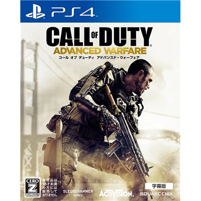 Call Of Duty Advanced Warfare (subtitled