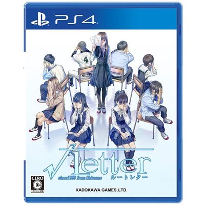 Acheter Root Letter Pour Playstation 4 État correct - 23,99 € Root Letter Pour Playstation 4 État correct - reconditionné disponible sur Fnac