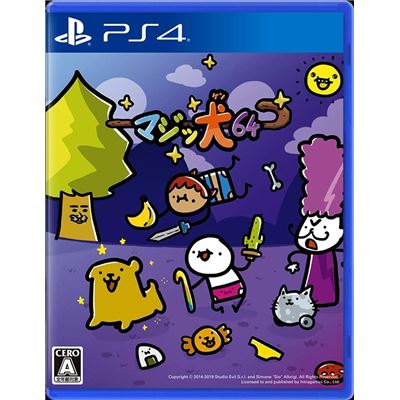 Super Cane Magic Zero Pour Playstation 4