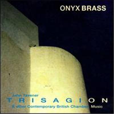 Trisagion & Other British Chamber Music
