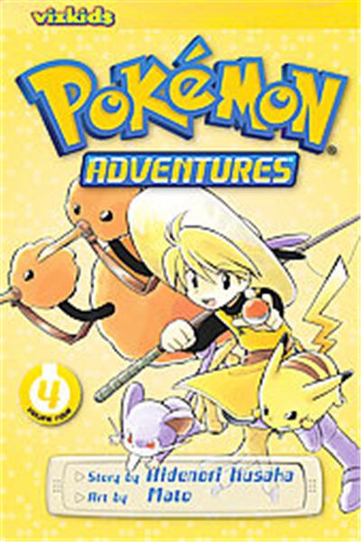 Pokemon Adventures 4, Pokemon Adventures Series