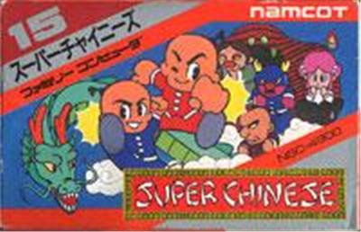 Super Chinese - IMPORT JAPONAIS