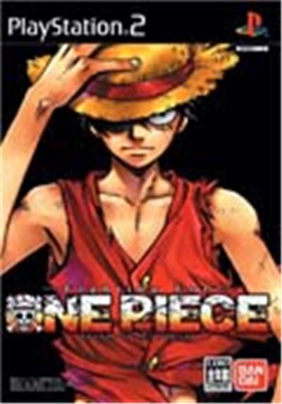 Fighting For One Piece - Import Japonais