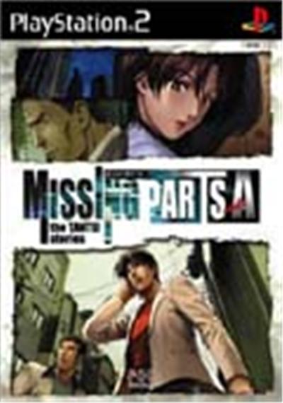 Missing Parts Side A: The Tantei Stories - IMPORT JAPONAIS