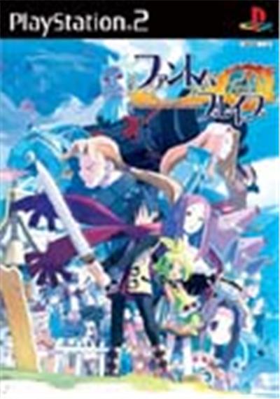 Acheter Phantom Brave - IMPORT JAPONAIS État correct - 23,99 € Phantom Brave - IMPORT JAPONAIS État correct - reconditionné disponible sur Fnac
