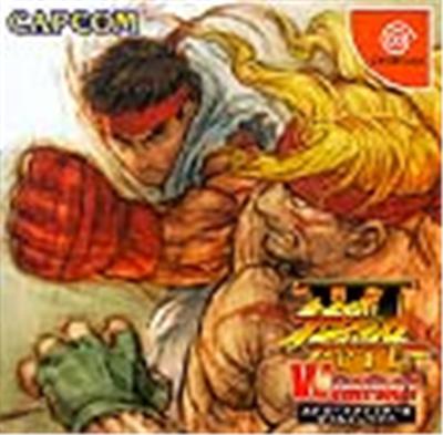 Street Fighter III: W Impact - IMPORT JAPONAIS