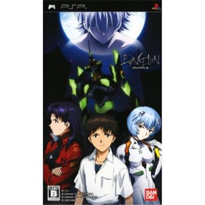 Bandai Evangelion: Jo [Import Japonais]
