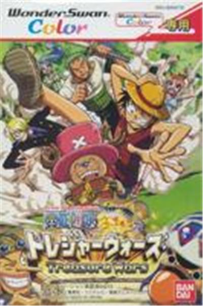 From TV Animation One Piece: Treasure Wars - IMPORT JAPONAIS État correct -  reconditionné disponible sur Fnac