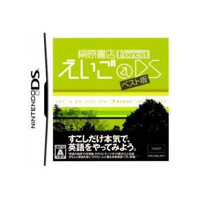 Kirihara Shoten Forest: Eigo @ Ds (best Version) - Import Japonais