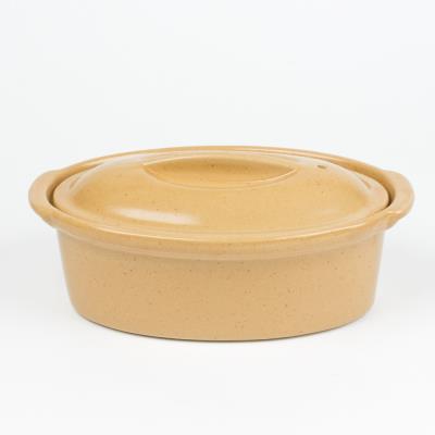 Digoin ceramiques terrine ovale n5 caramel 1l5