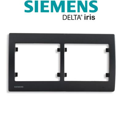 Siemens - plaque double horizontale anthracite