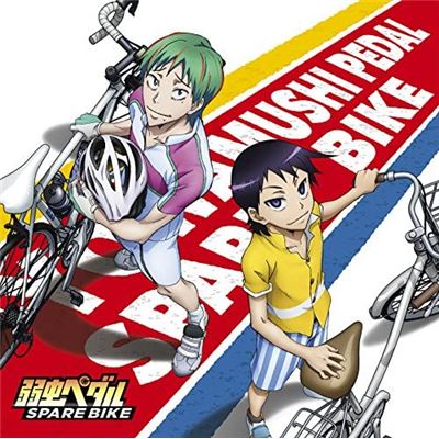 Hajimari No Hibi (yowamushi Pedal Spare Bike Theme Song)