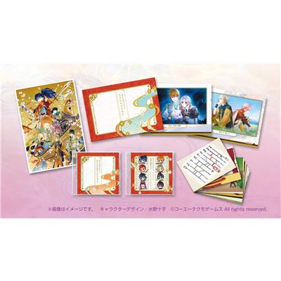 Harukanaru Toki No Naka De 7 (treasure Box) [limited Edition] Pour Nintendo Switch  -  reconditionné disponible sur Fnac