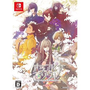 Olympia Soiree [limited Edition] Pour Nintendo Switch - Jeux